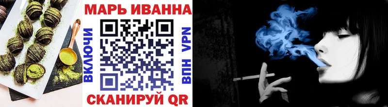 blacksprut ONION  где купить наркоту  Северская  Cannafood конопля 