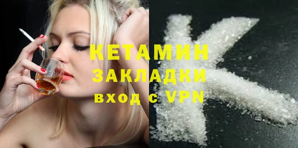 таблы Абаза