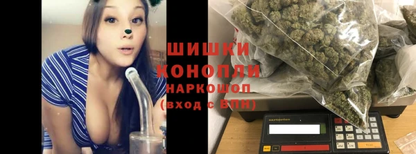 альфа пвп VHQ Абдулино