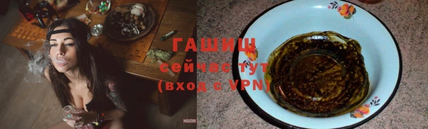 каннабис Алексеевка