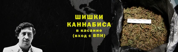 таблы Абаза
