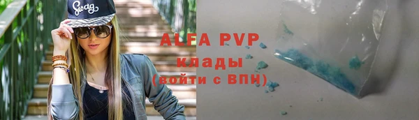 МДПВ Алзамай
