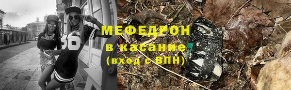 jwh Алексин