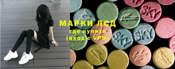 мет Абинск