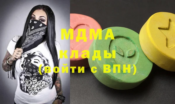 МДПВ Алзамай