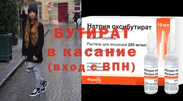 jwh Алексин
