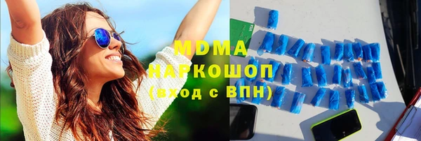 МДПВ Алзамай